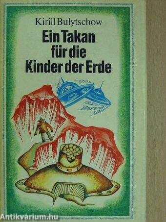 Ein Takan für die Kinder der Erde