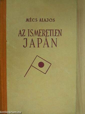 Az ismeretlen Japán