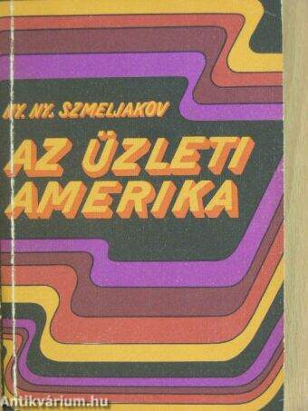 Az üzleti Amerika