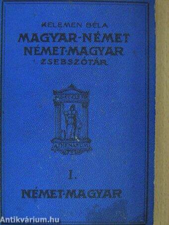 Magyar és német zsebszótár I-II. (gótbetűs)