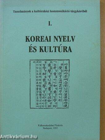 Koreai nyelv és kultúra