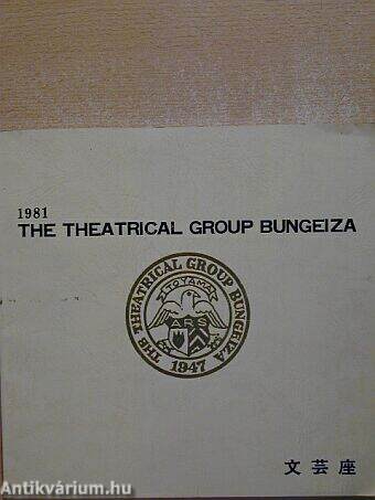 The theatrical group Bungeiza 1981