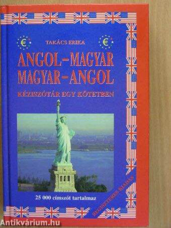 Angol-magyar/Magyar-angol kéziszótár egy kötetben