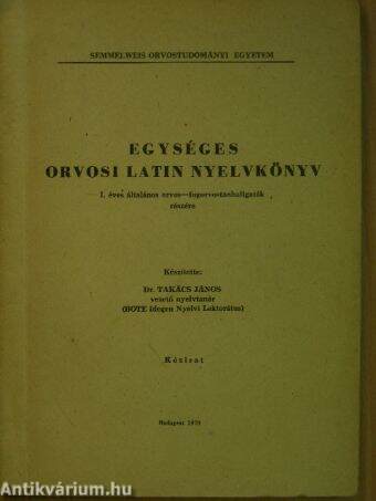 Egységes orvosi latin nyelvkönyv