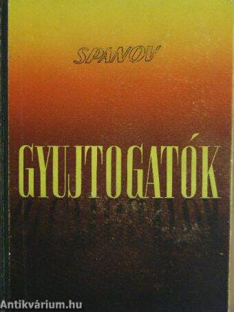 Gyujtogatók