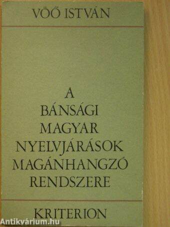 A bánsági magyar nyelvjárások magánhangzó-rendszere