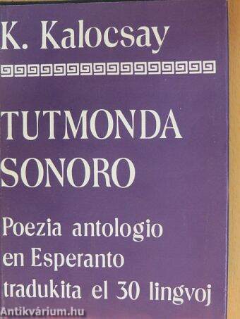 Tutmonda Sonoro 1.