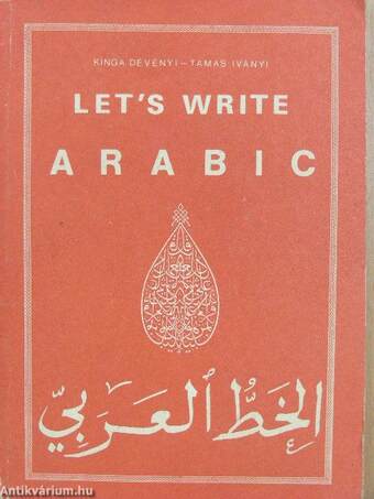 Let's write arabic