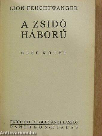 A zsidó háború I-II.