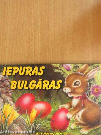 Lepuras Bulgáras