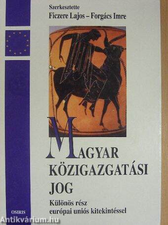 Magyar közigazgatási jog