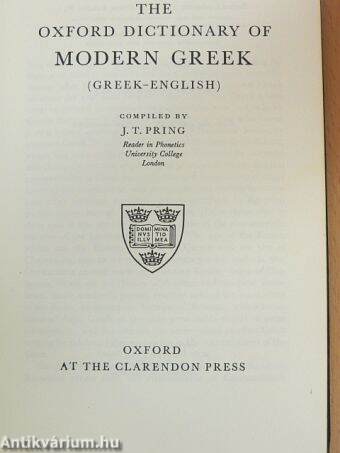 The Oxford Dictionary of Modern Greek