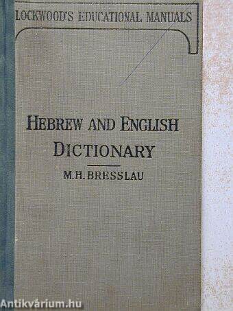 Hebrew and English Dictionary