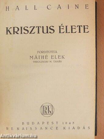 Krisztus élete I-III.