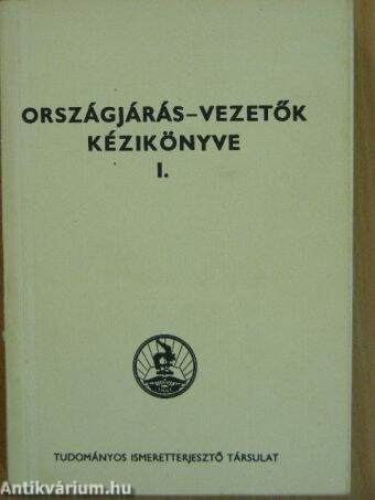 Országjárás-vezetők kézikönyve I. (töredék)