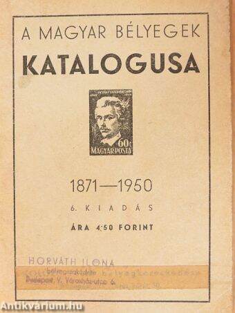 A Magyar Bélyegek Katalogusa 1871-1950