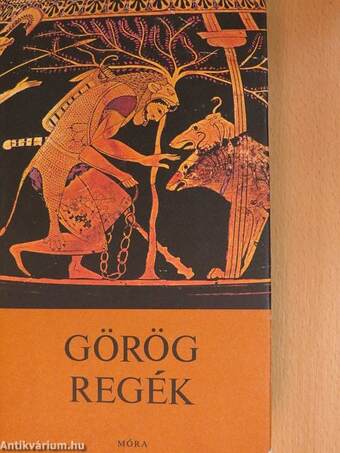 Görög regék