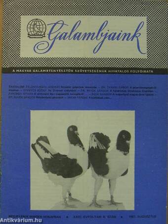Galambjaink 1981. augusztus