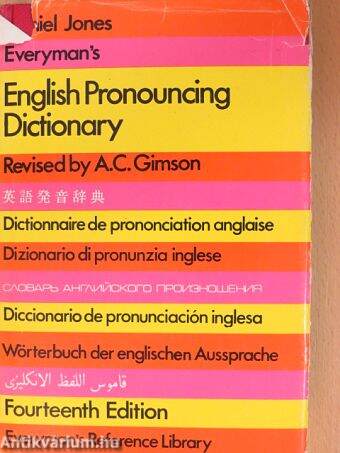 Everyman's English Pronouncing Dictionary