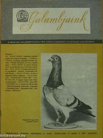 Galambjaink 1982. március