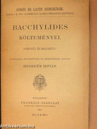 Bacchylides költeményei