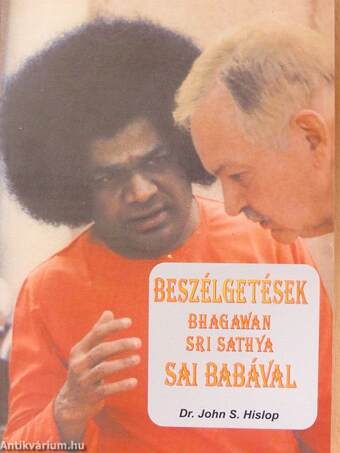 Beszélgetések Bhagawan Sri Sathya Sai Babával