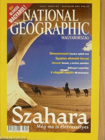 National Geographic Magyarország 2003. (nem teljes évfolyam)