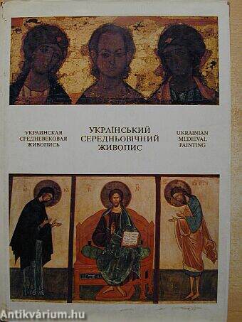 Ukrán középkori festészet