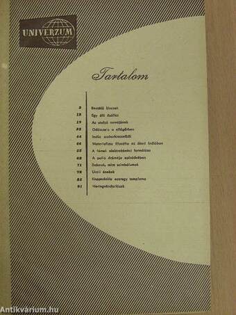 Univerzum 1962/1-12. I-II.