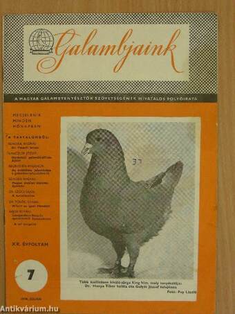 Galambjaink 1978. július