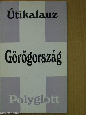 Görögország