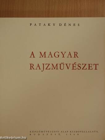 A magyar rajzművészet