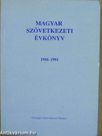 Magyar Szövetkezeti évkönyv 1988-1994