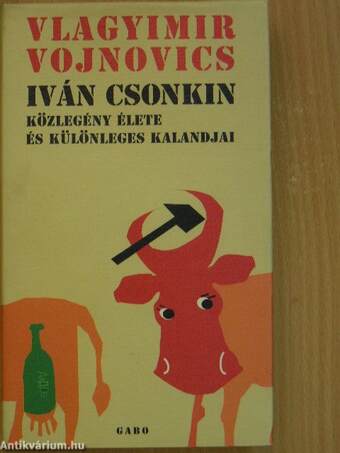 Iván Csonkin közlegény élete és különleges kalandjai
