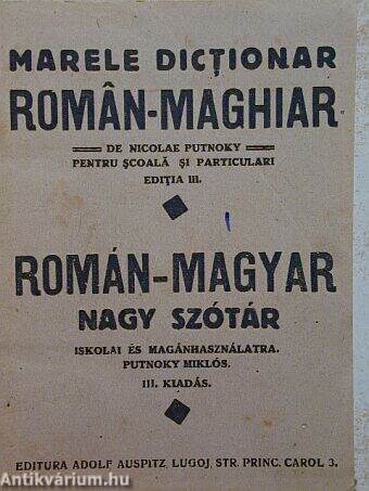 Román-magyar nagy szótár