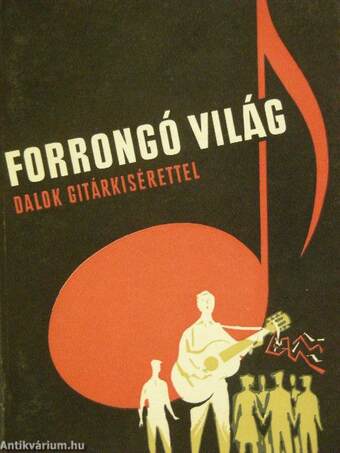 Forrongó világ