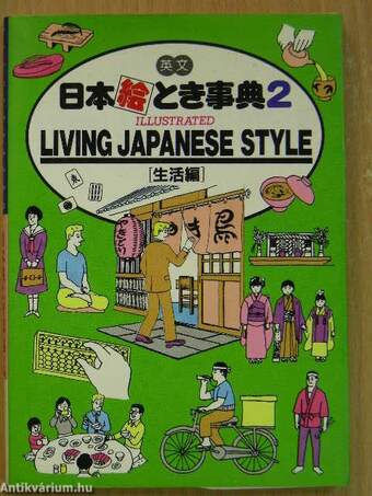 Illustrated Living Japanese Style