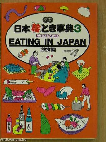 Illustrated Eating in Japan