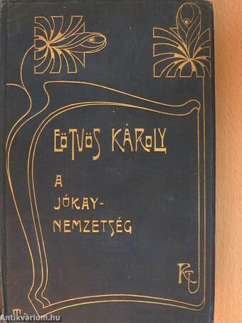 A Jókay-nemzetség