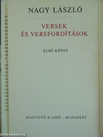 Versek és versfordítások 1. (töredék)