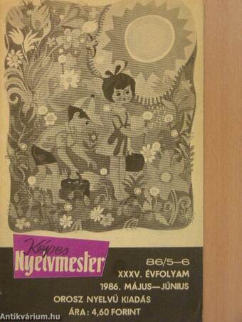 Képes nyelvmester 1986. május-június