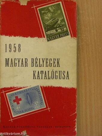 Magyar bélyegek katalógusa 1958