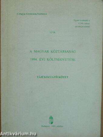 A Magyar Köztársaság 1994. évi költségvetése