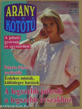 Arany Kötőtű 1991. július