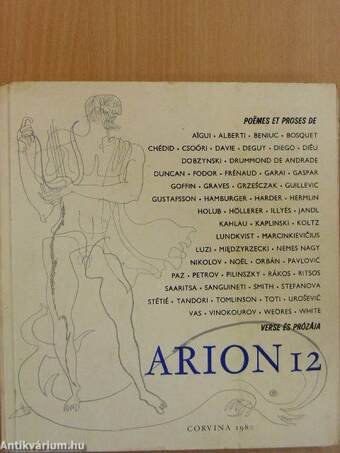 Arion 12