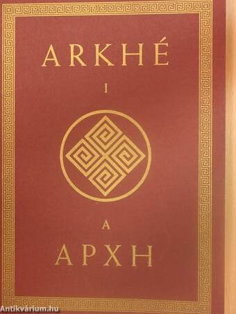 Arkhé I.