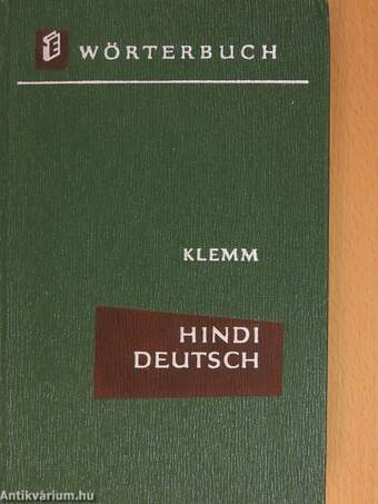 Hindi-Deutsches Wörterbuch