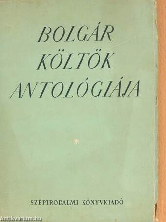 Bolgár költők antológiája