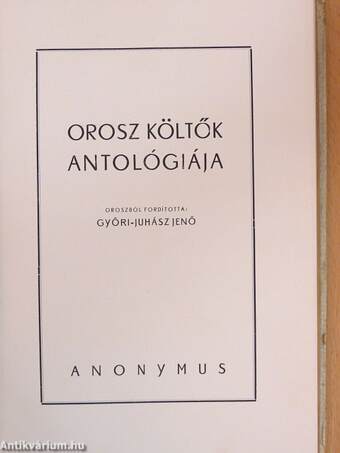 Orosz költők antológiája