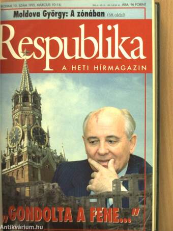 Respublika 1995. (nem teljes évfolyam)